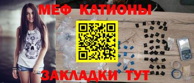 гашиш Кумертау