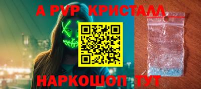 кокаин Кулебаки