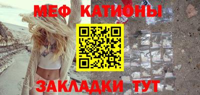 кокаин Кулебаки
