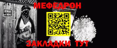 гашиш Кумертау