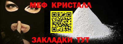 гашиш Кумертау