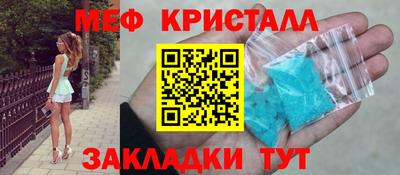 а пвп мука Кунгур