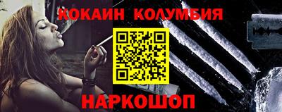 а пвп мука Кунгур
