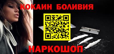 а пвп мука Кунгур