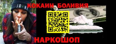 гашиш Кумертау