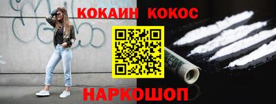 гашиш Кумертау