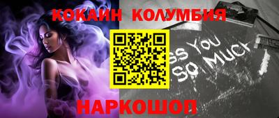а пвп мука Кунгур