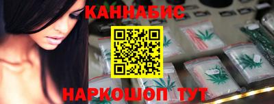гашиш Кумертау