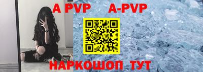 кокаин Кулебаки