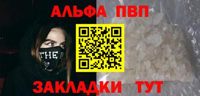 гашиш Кумертау