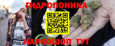 а пвп мука Кунгур