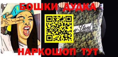 гашиш Кумертау