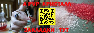 гашиш Кумертау