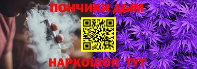 а пвп мука Кунгур