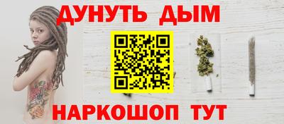 кокаин Кулебаки
