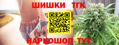 кокаин Кулебаки
