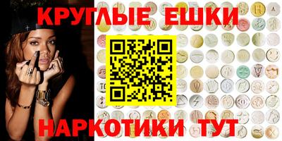 а пвп мука Кунгур