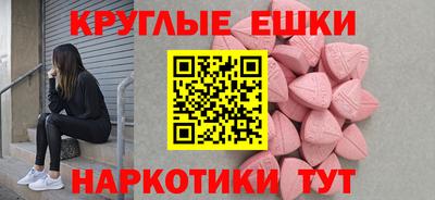 кокаин Кулебаки