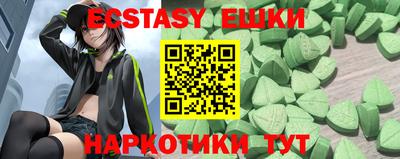 кокаин Кулебаки