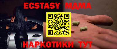 а пвп мука Кунгур