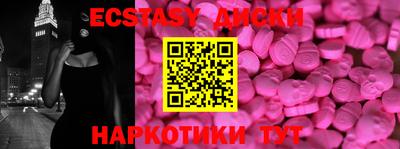 гашиш Кумертау