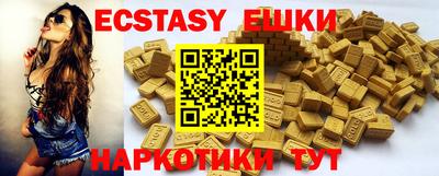 а пвп мука Кунгур