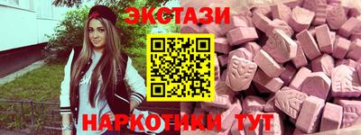 кокаин Кулебаки