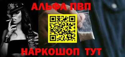 гашиш Кумертау