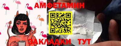 а пвп мука Кунгур