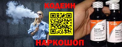 а пвп мука Кунгур