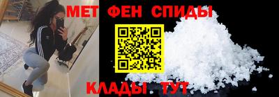 кокаин Кулебаки