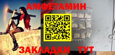 а пвп мука Кунгур