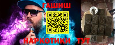 кокаин Кулебаки