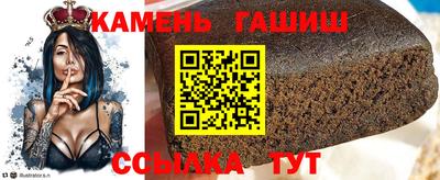 а пвп мука Кунгур