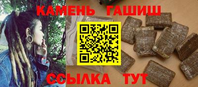 кокаин Кулебаки