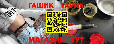 гашиш Кумертау
