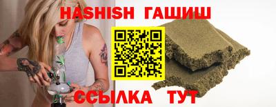 а пвп мука Кунгур