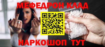 гашиш Кумертау