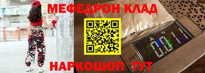 гашиш Кумертау