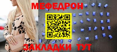 гашиш Кумертау